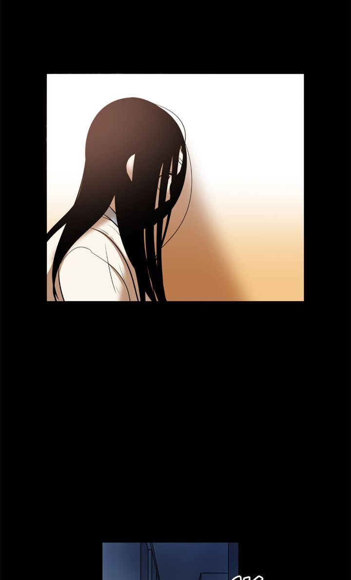 About Jane chapter 43 - page 7