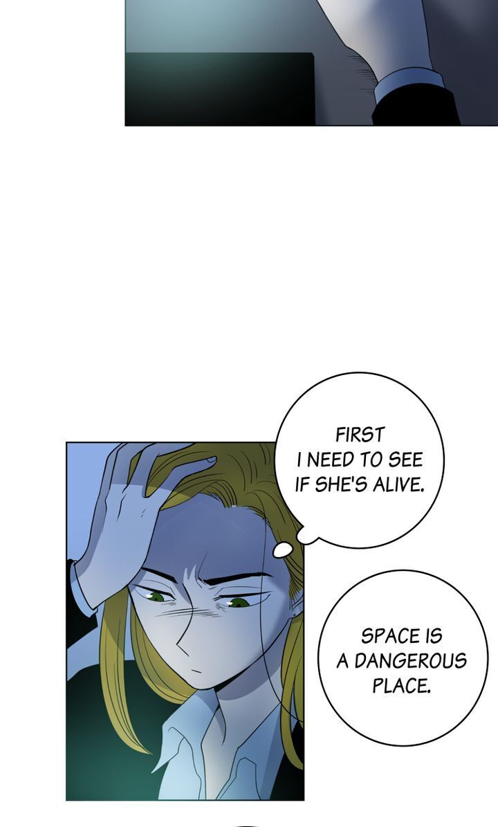 About Jane chapter 27 - page 12