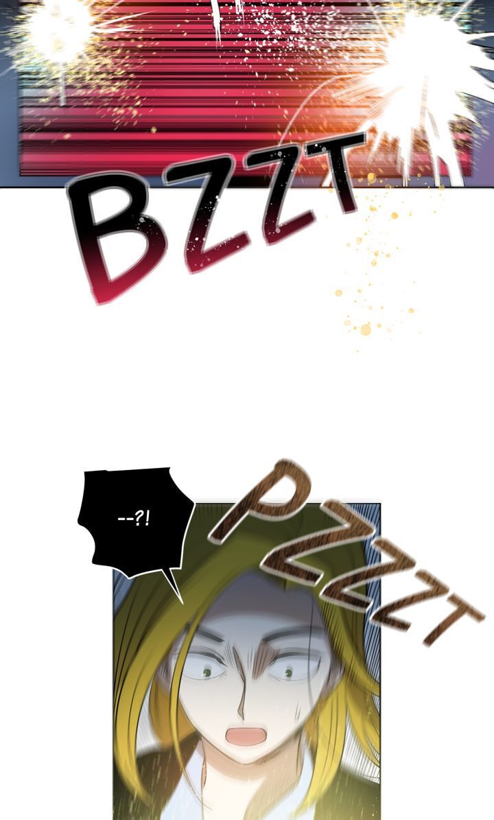 About Jane chapter 27 - page 17