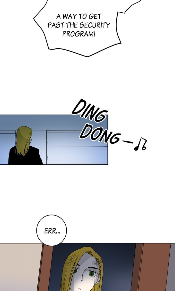 About Jane chapter 27 - page 58