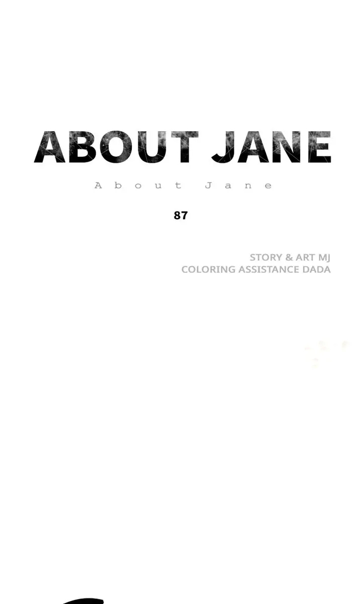 About Jane chapter 87 - page 1