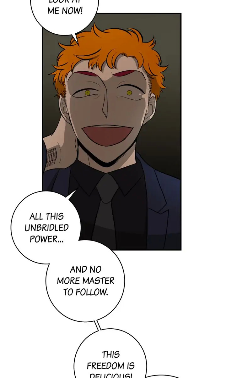 About Jane chapter 87 - page 32