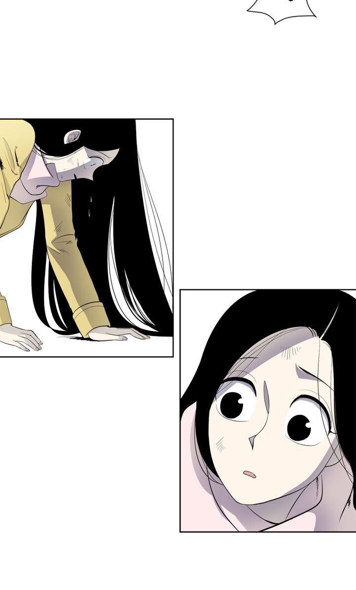 About Jane chapter 2 - page 11