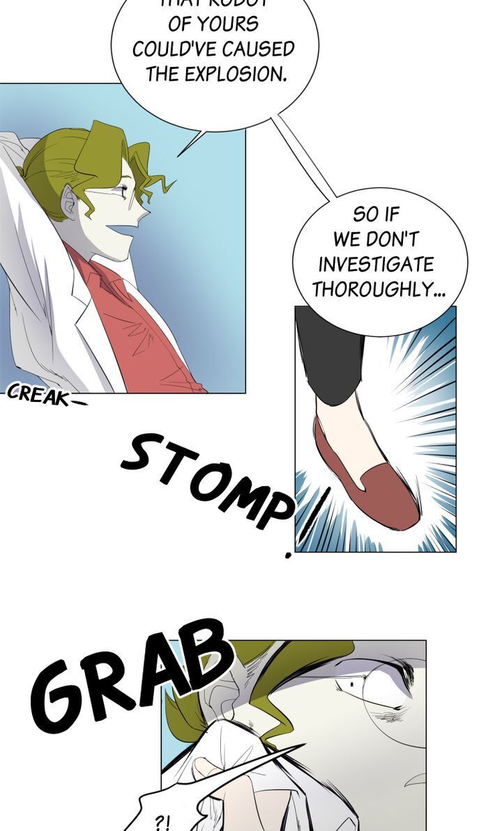About Jane chapter 2 - page 52