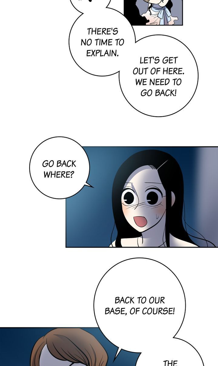 About Jane chapter 45 - page 21