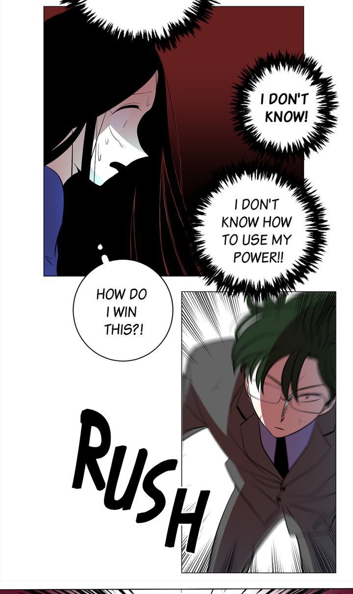 About Jane chapter 20 - page 11