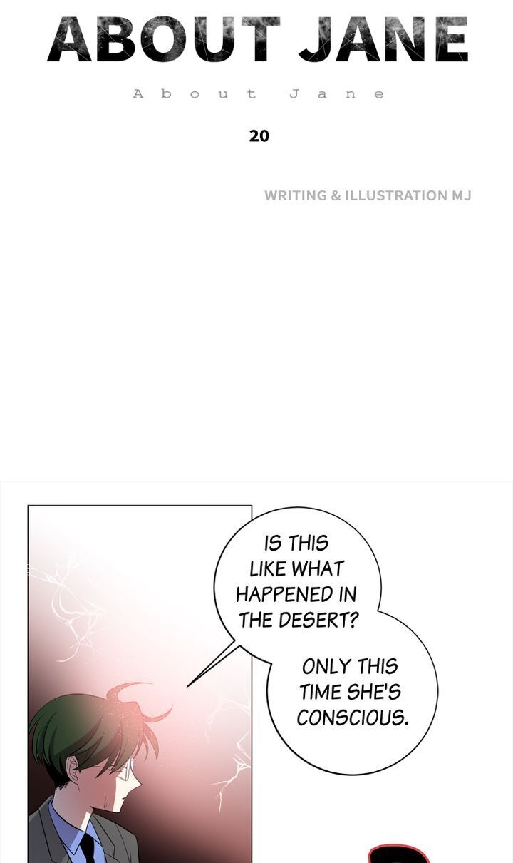 About Jane chapter 20 - page 3