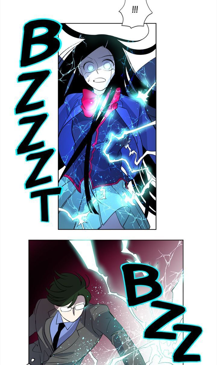 About Jane chapter 20 - page 6