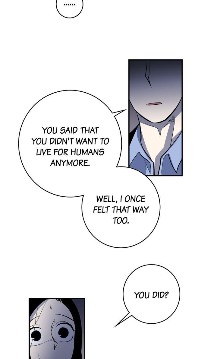 About Jane chapter 46 - page 26