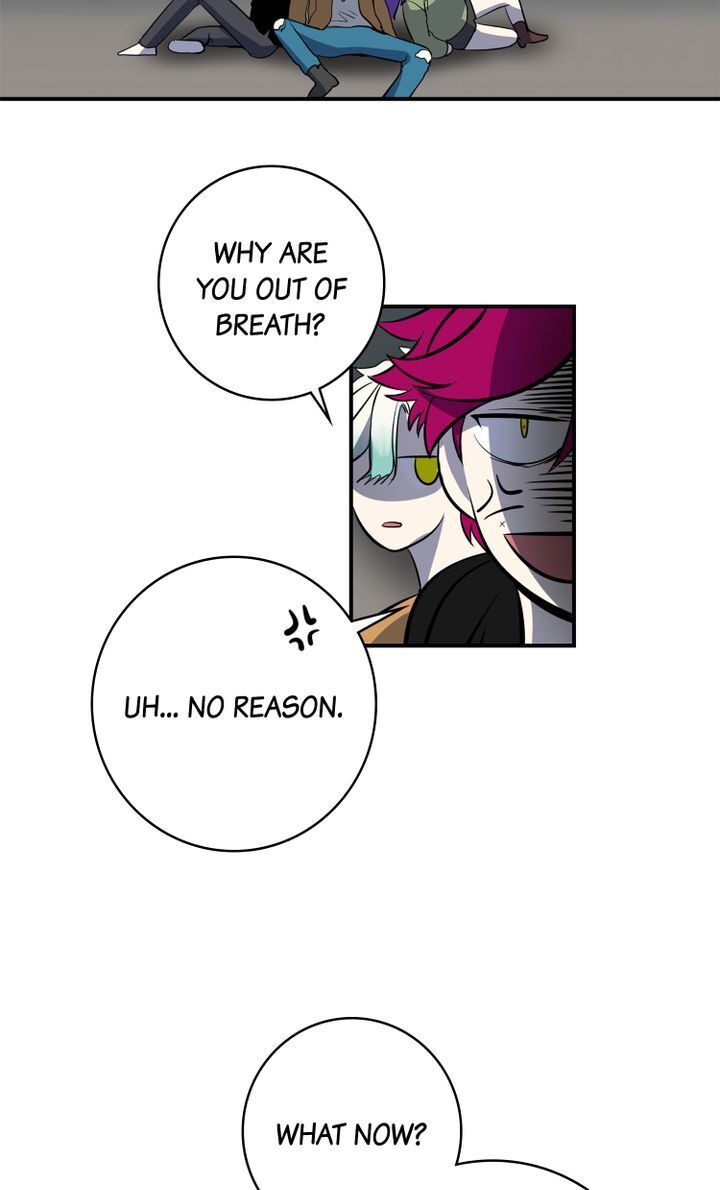 About Jane chapter 46 - page 32