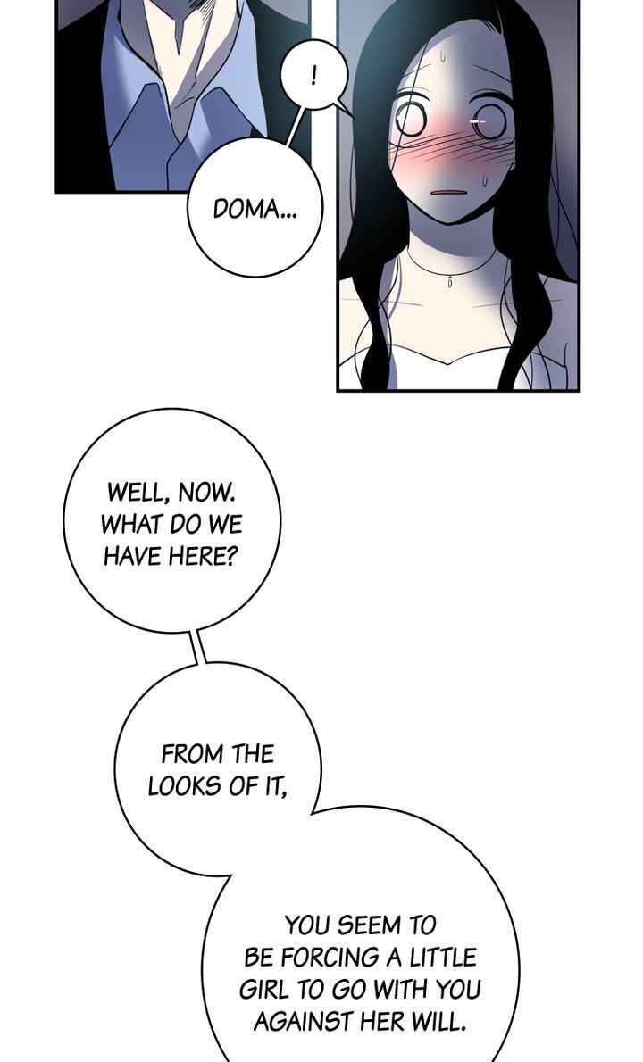 About Jane chapter 46 - page 6