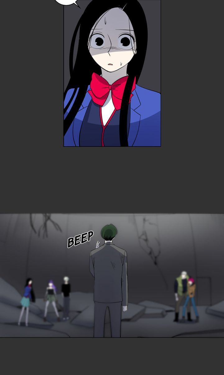 About Jane chapter 21 - page 18