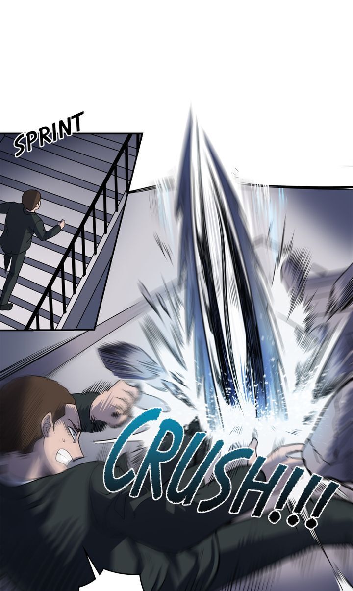 About Jane chapter 47 - page 11