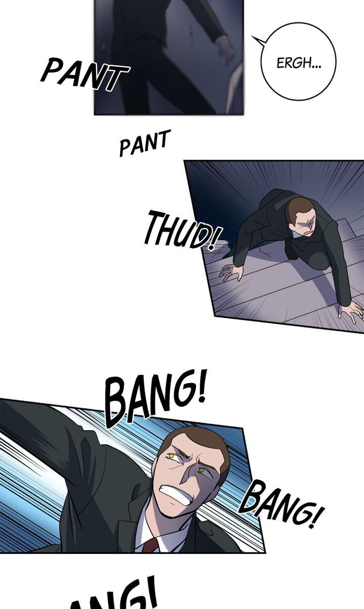 About Jane chapter 47 - page 13