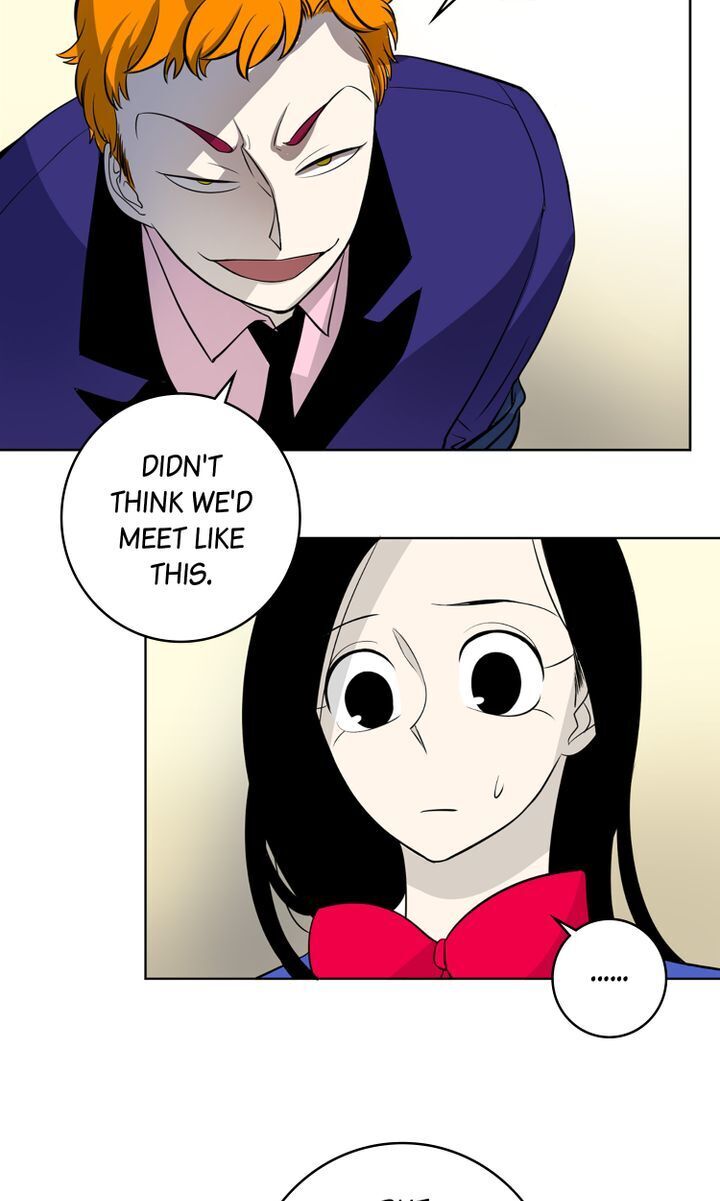 About Jane chapter 22 - page 7