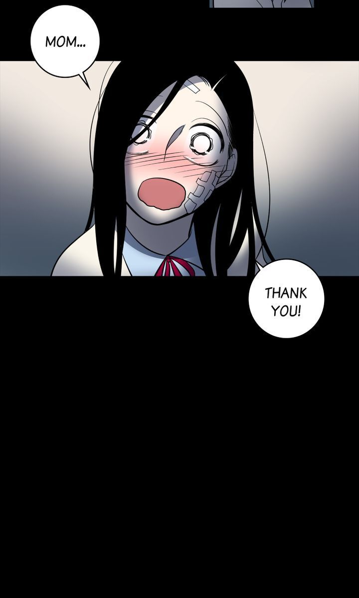 About Jane chapter 48 - page 29