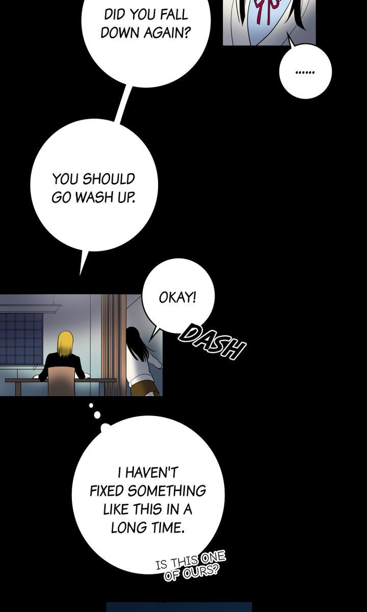 About Jane chapter 48 - page 31