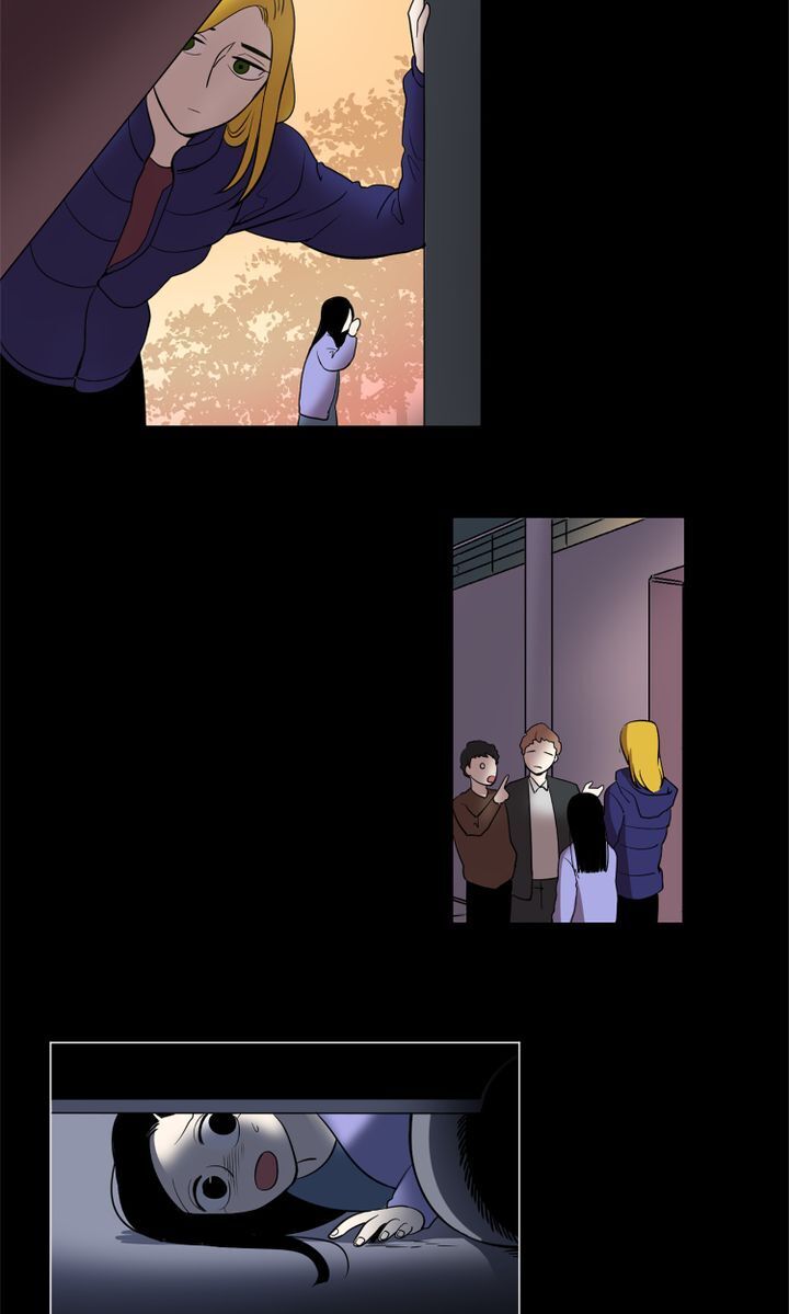 About Jane chapter 48 - page 42
