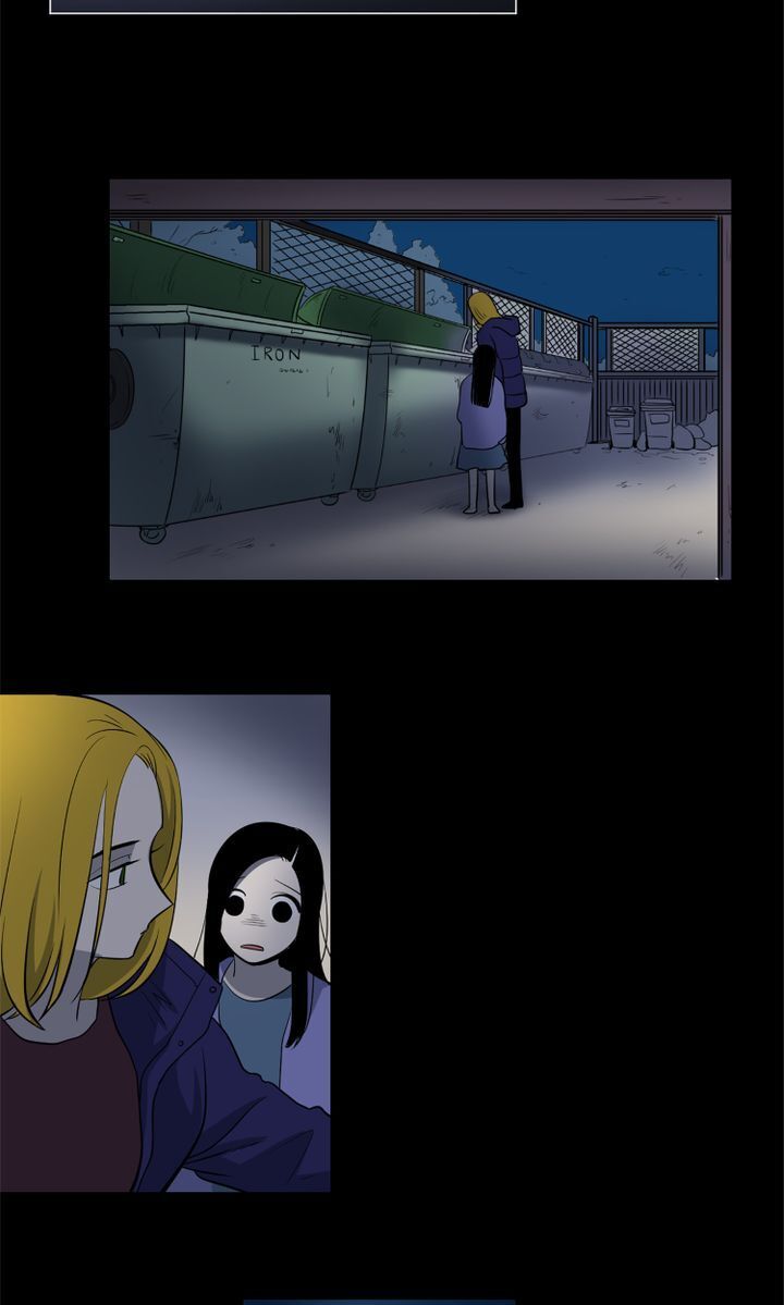 About Jane chapter 48 - page 43