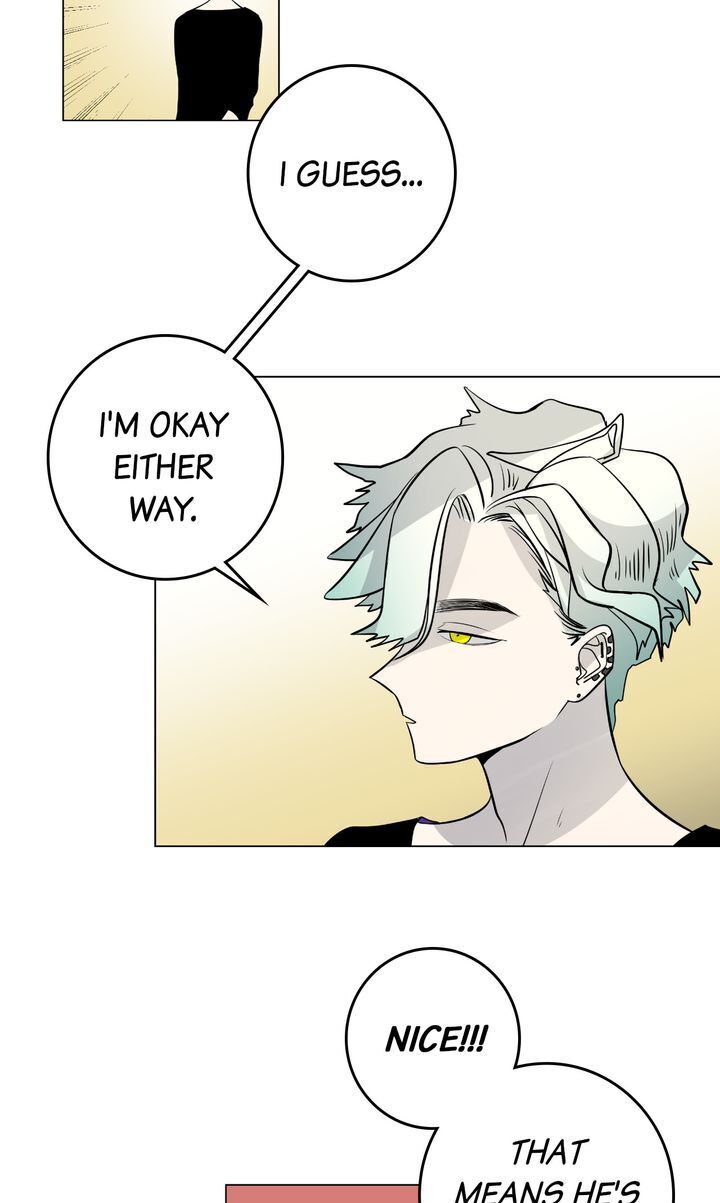 About Jane chapter 23 - page 21