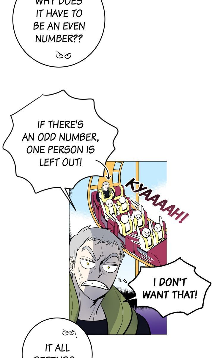 About Jane chapter 23 - page 32