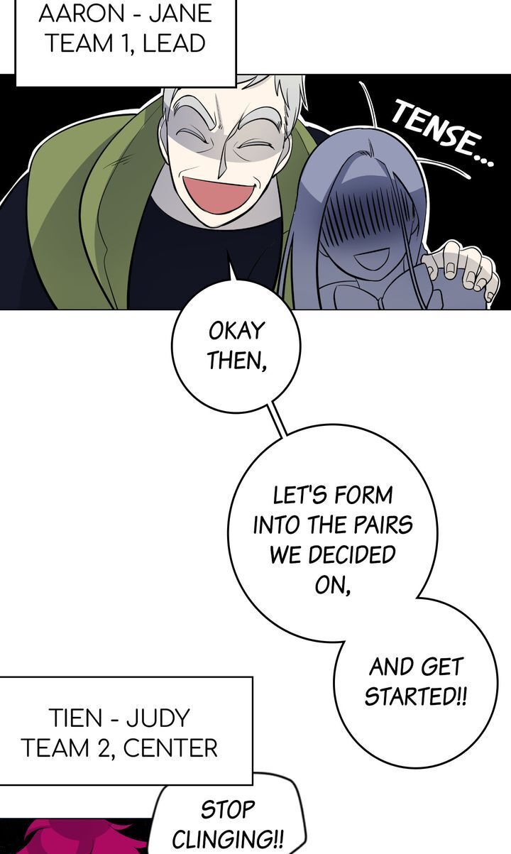 About Jane chapter 23 - page 46