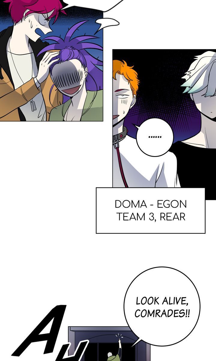 About Jane chapter 23 - page 47