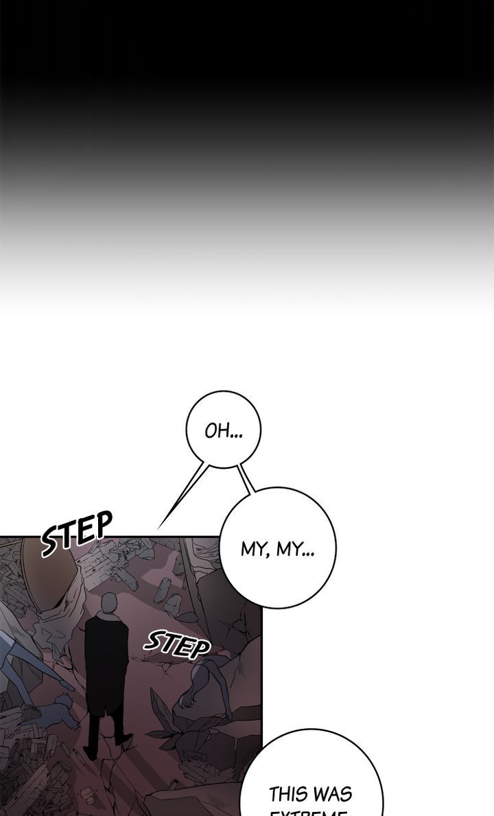 About Jane chapter 49 - page 11