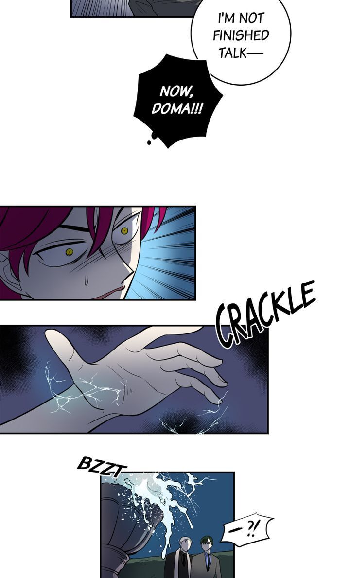 About Jane chapter 49 - page 30