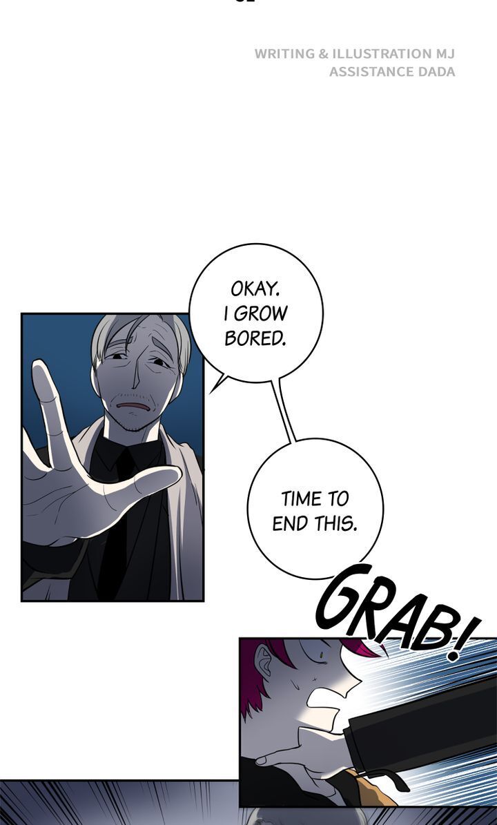 About Jane chapter 51 - page 3