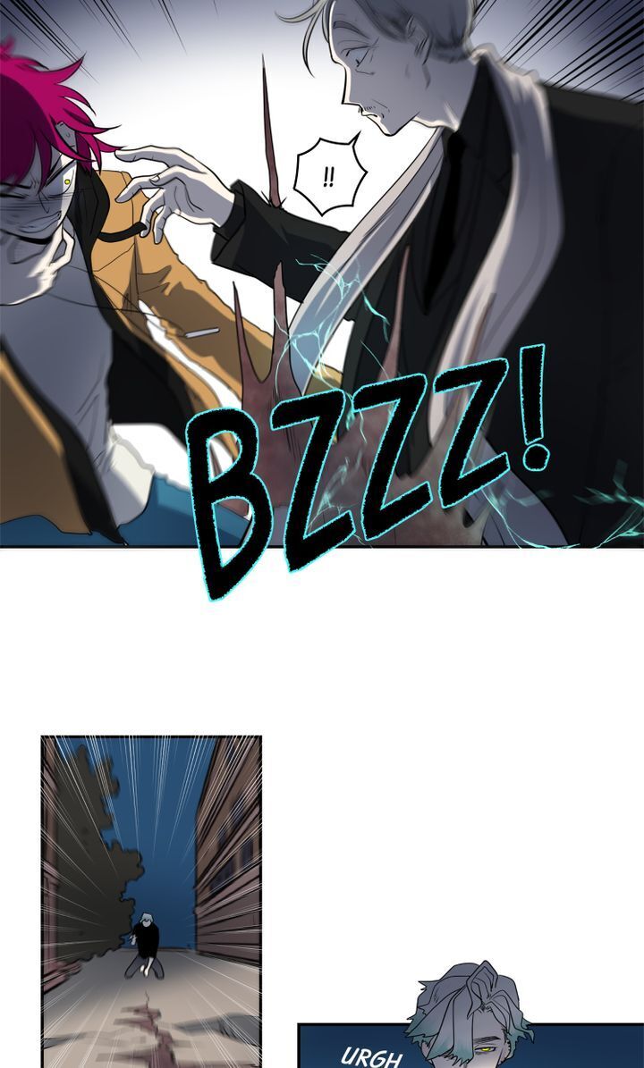 About Jane chapter 51 - page 4