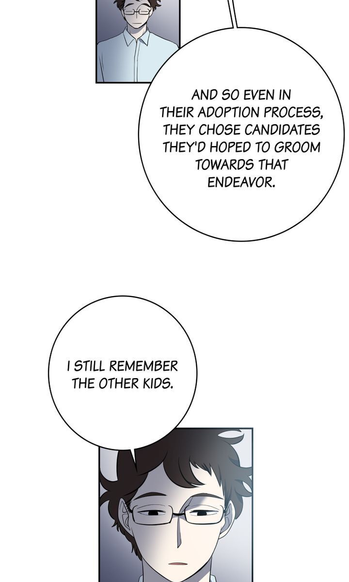 About Jane chapter 59 - page 10