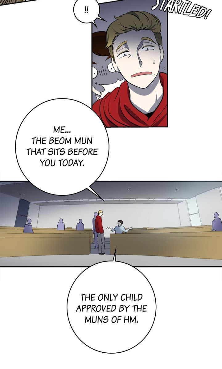 About Jane chapter 59 - page 18