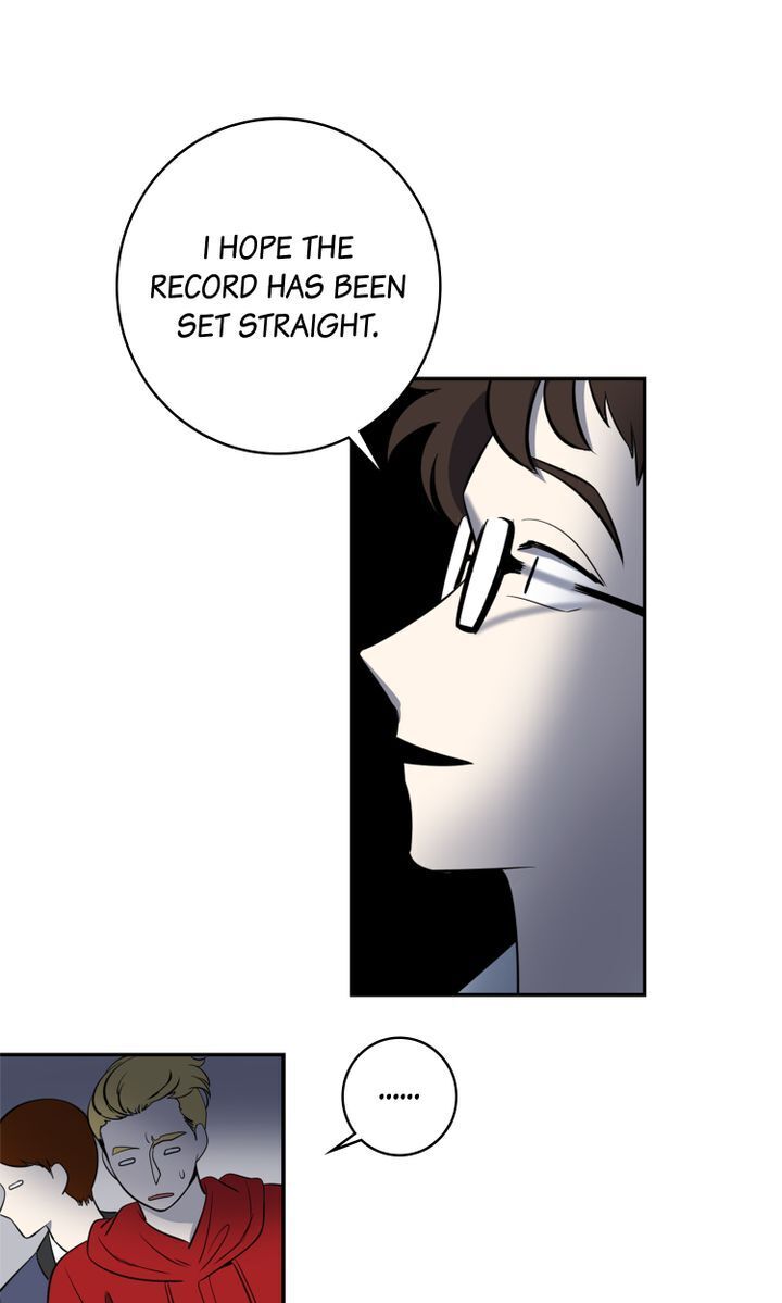 About Jane chapter 59 - page 19