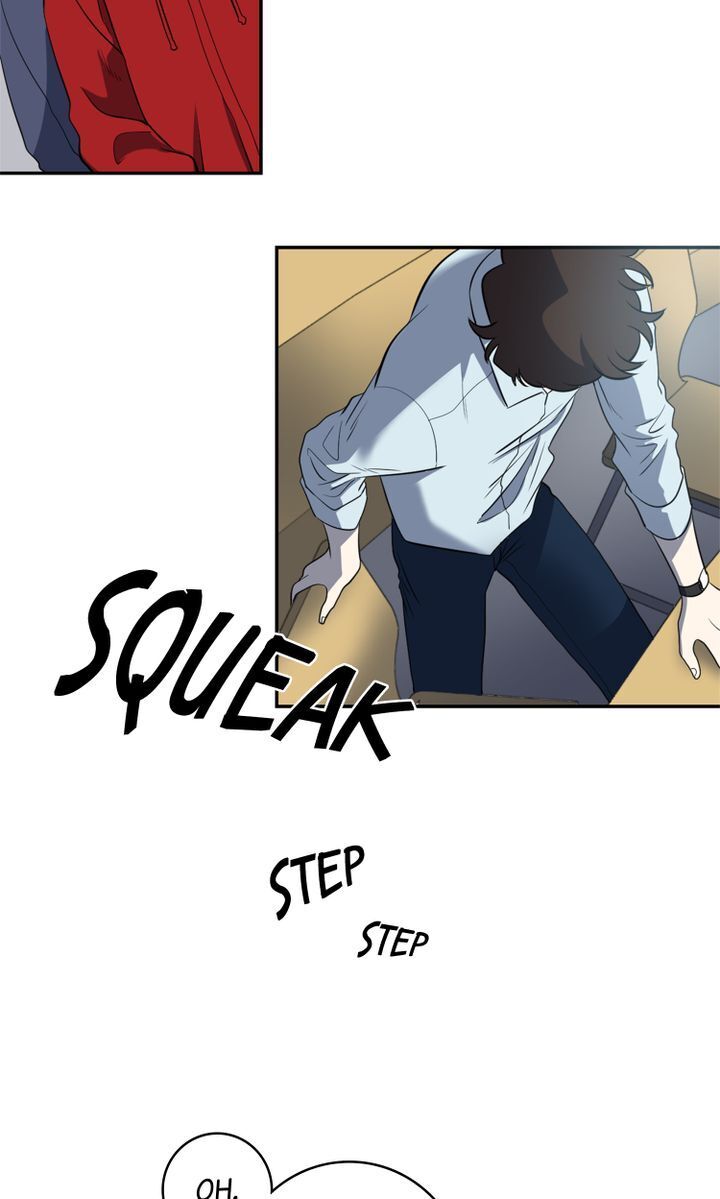 About Jane chapter 59 - page 20