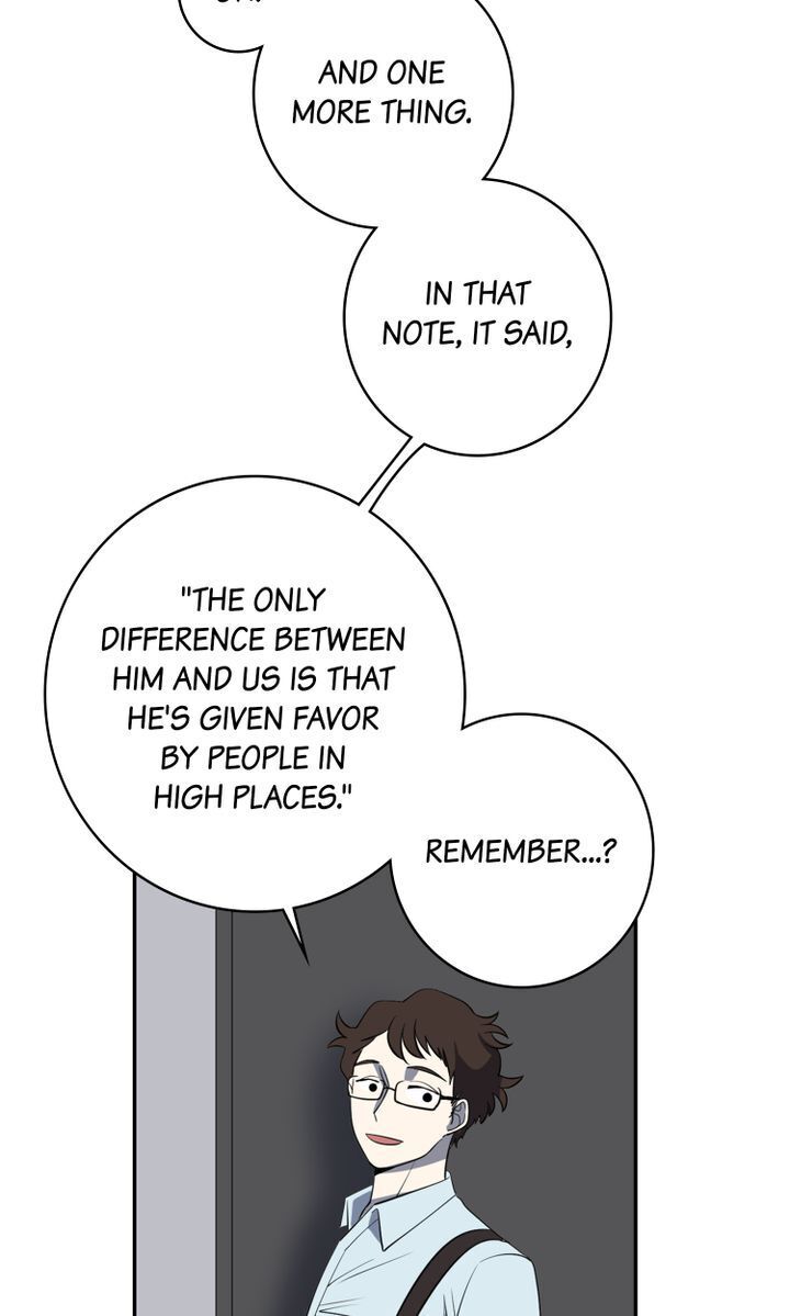 About Jane chapter 59 - page 21