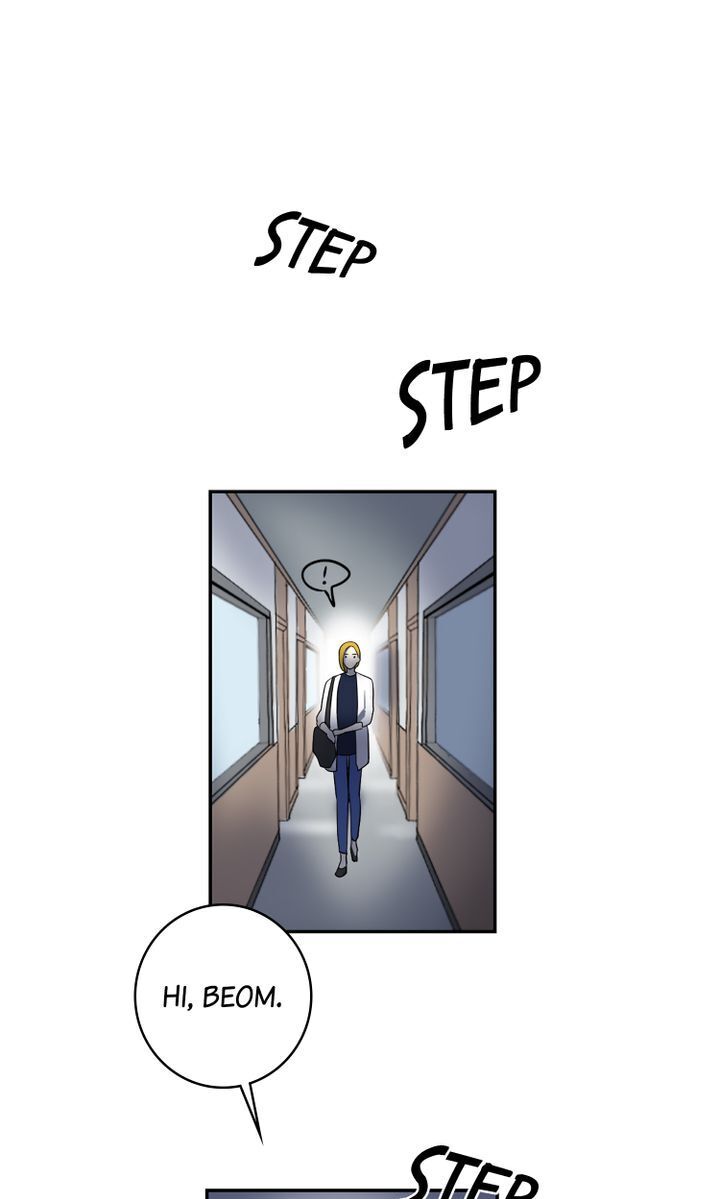 About Jane chapter 59 - page 23