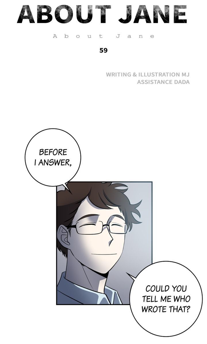 About Jane chapter 59 - page 3