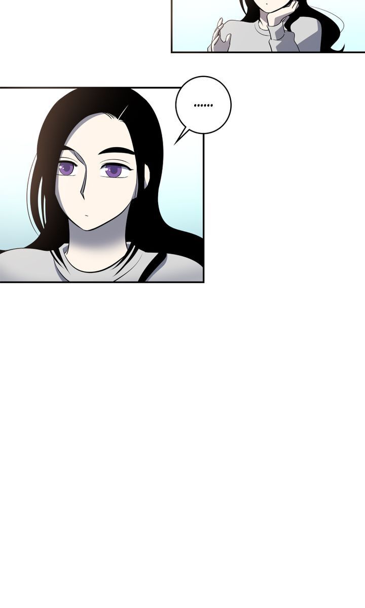 About Jane chapter 59 - page 39