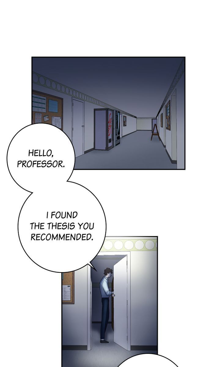 About Jane chapter 59 - page 40
