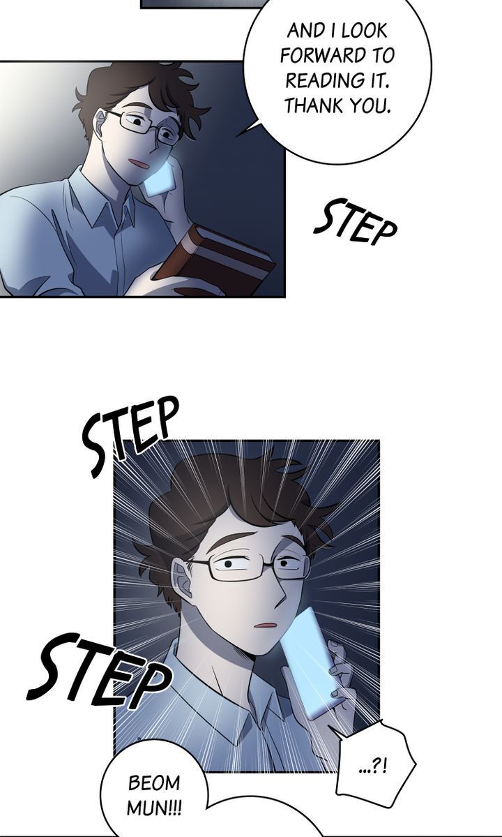 About Jane chapter 59 - page 41