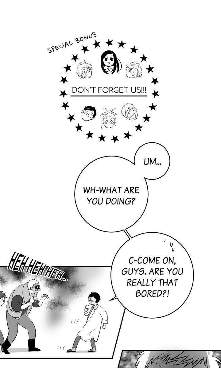About Jane chapter 59 - page 43