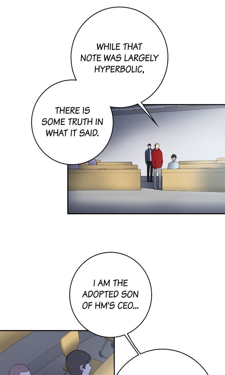 About Jane chapter 59 - page 6