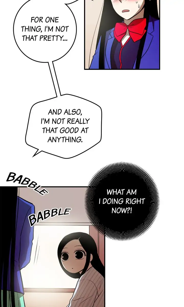 About Jane chapter 103 - page 17