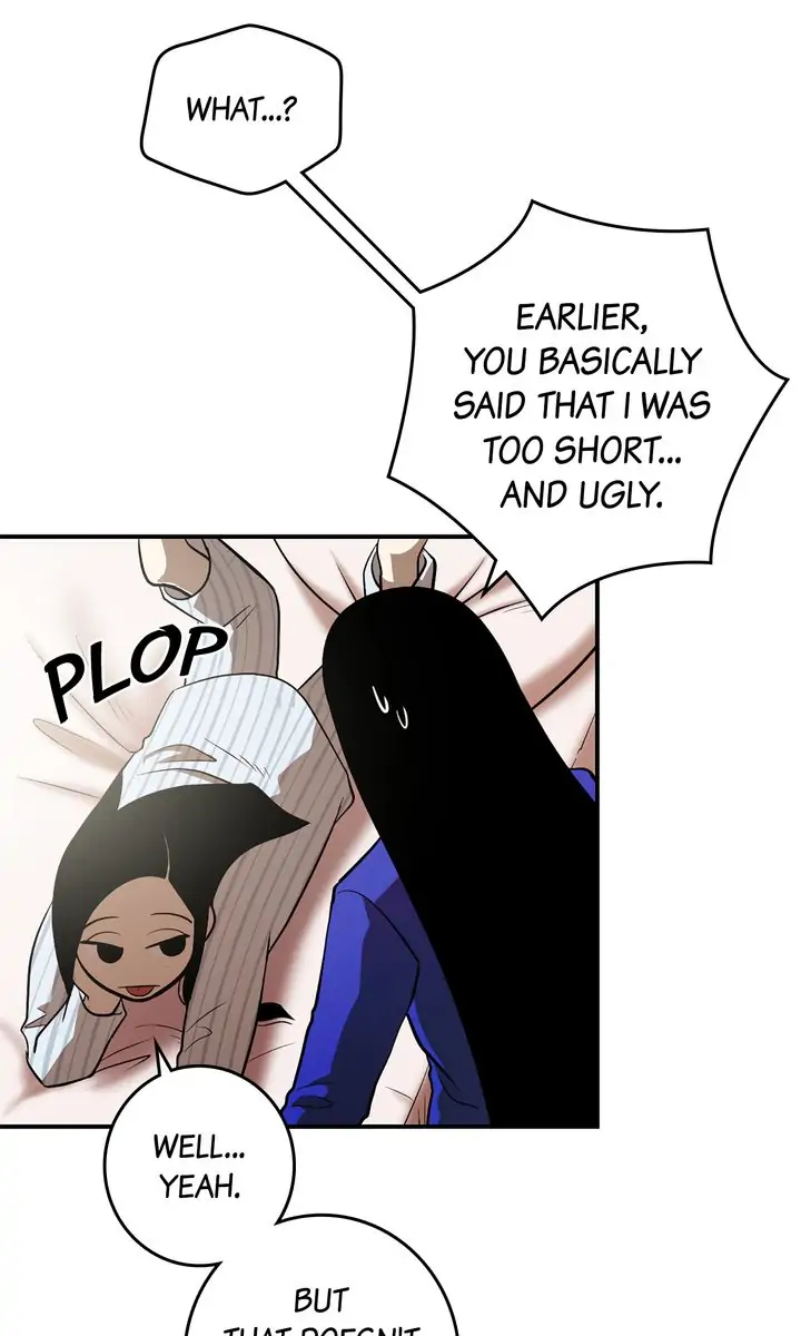 About Jane chapter 103 - page 22