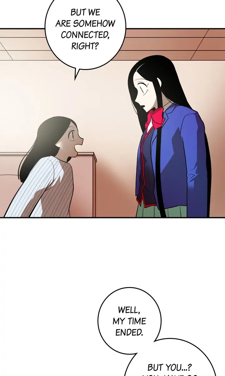 About Jane chapter 103 - page 31