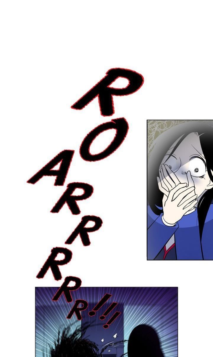 About Jane chapter 25 - page 1
