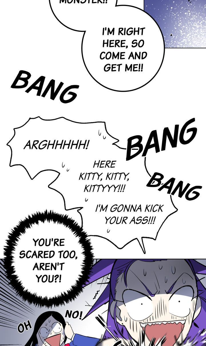 About Jane chapter 25 - page 46