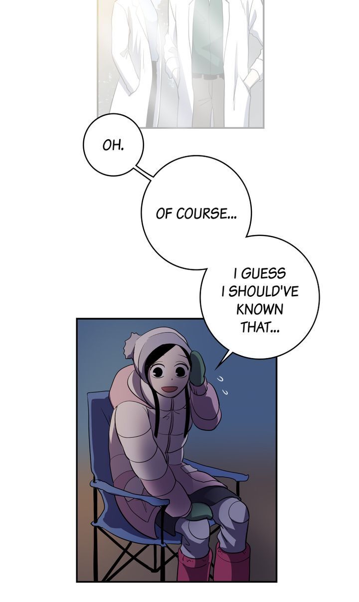 About Jane chapter 52 - page 44