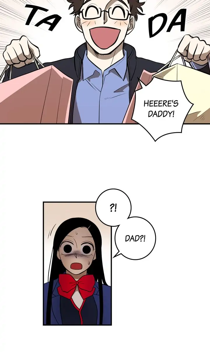 About Jane chapter 102 - page 20